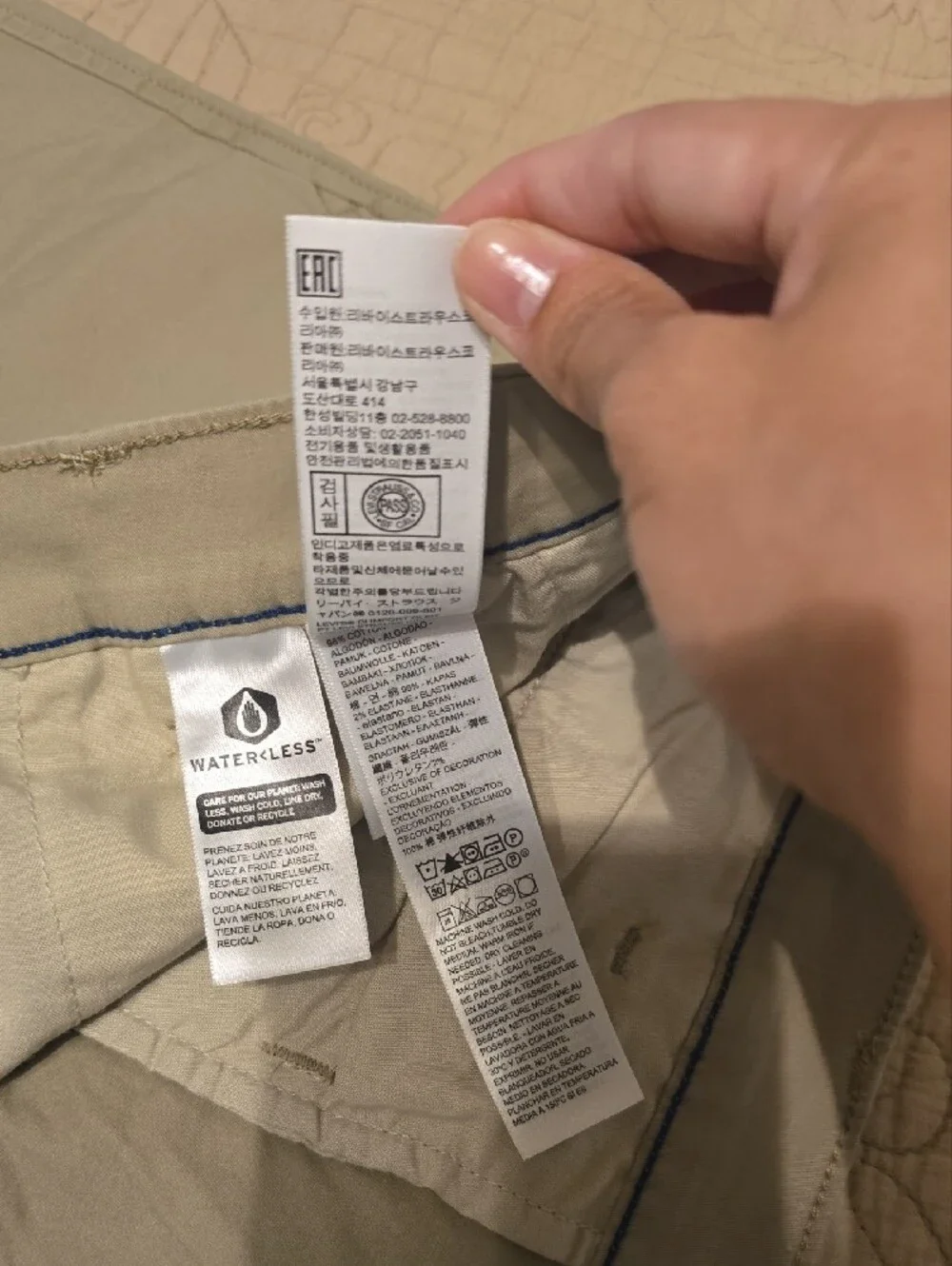 Lot of 2 Levi's XX Chino Shorts Size 38 Beige Olive Green